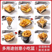 Stainless steel fryer frying net fries basket commercial frying basket restaurant snack snack snack basket mini fried basket