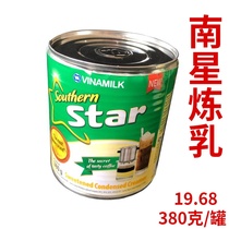 Vietnamese Condensed Milk VINAMILK Southern Star Condensed Milk Viet Drip Coffee Cat Shit Coffee Mate G7 Dessert Baked Creamer