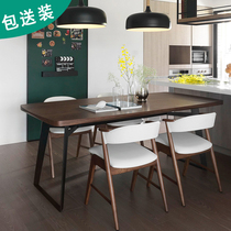 Living room solid wood small family type 4 people table wood household six dining table and chairs combined log 1 8 m One table 4 chairs