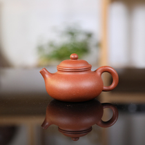 Rong Tianhu Zhu mud Yixing purple sand original mine Zhengqing humanities pure handmade 150 ml famous
