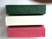 Star carving polishing wax white wax white oil Non-embroidered steel Jade Wood polishing paste green oil green wax purple wax red wax