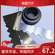 Pure titanium alcohol furnace liquid solid alcohol outdoor camping camping picnic stove light portable combustion