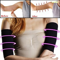 Shaper Weiht Loss Thin Les and Arm Calorie Off Fat Buster