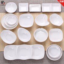 A5 melamine imitation porcelain tableware side dish plate two dish taste plate hot pot sauce plate plastic vinegar plate seasoning plate