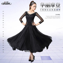 New Dambo Romorden Dance Dress Dress Competition Nepotism Dress National Mark Dancer Tango Dancer Tango Dress Rehearsant Danced Dress