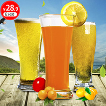 Home glass beer cup 6 sets creative small European bar personality juice cup beer cup tremble