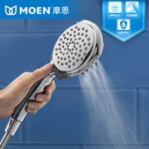 MOEN MOEN 360°rotating supercharged dazzle turn 4 function hand-held shower shower head 29898MCL