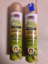 African Pride Olive Miracle Growth Sheen 8 oz ( 1 piece)