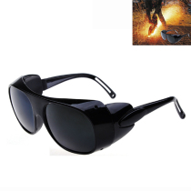 Welding protective glasses Welder special anti-glare eyes flat welder eye protection artifact