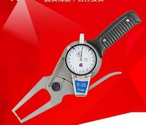 External card gauge with watch gauge 0-20 card external pliers