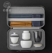 Sculi Judeh White Porcelain Ceramic Tea Art Teaching Set Carrying Bag Travel Tea Set Kung Fu Tea Set