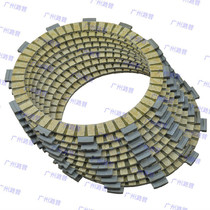  YZF-R1 YZF-R1 FZ09 FZ09 YZF1000 YZF1000 clutch sheet grinding of a set of 9 pieces of high quality