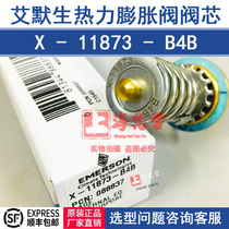 ALCO X-11873-B4B thermal expansion valve EMERSON EMERSON spool 088837 TJRE series
