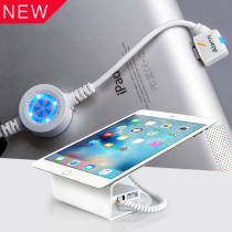 Suitable for ipad air flat charging alarm phone alarm Samsung Display bracket TOApple mini