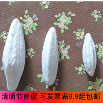 Lily Flower Bud Lily Flowers Bone Duo Paulyron Foam Flower Bud Long Flower Bud Silk Screen Flower Material Silk Stockings Flowers