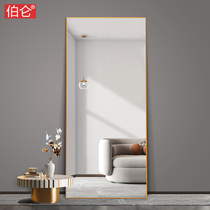 Burun simple aluminum alloy mirror full-body dressing mirror full-length mirror floor mirror explosion-proof fitting mirror Wall Wall wall hanging