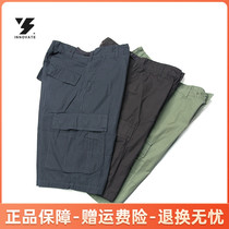 INNOVATE BDU tactical shorts multi-bag tactical shorts Arnoway summer outdoor cotton shorts men