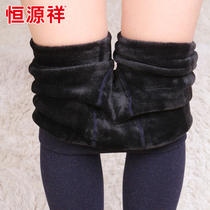 Hengyuanxiang colorful cotton and velvet padded leggings black slim pants women Pearl velvet foot pants