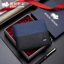 Mens Leather Short Wallet 2021 New Simple Contrast Wallet Thin Gift Head Cowhide Money Clip Men Tide