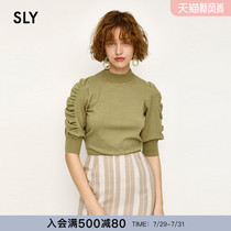 SLY summer new solid color thin bubble sleeve knitted short-sleeved T-shirt women 030DSZ70-1140