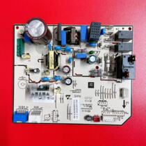 Original installation Oakes hangers air conditioning Main board R35K* ZBP* 4 *DI computer board SX-KA-R5F100FE-V1