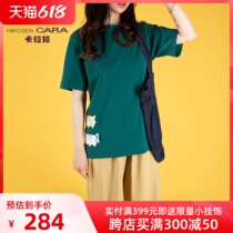 HIKOSEN CARA kara cat summer short sleeve T-shirt ins wind original design kitty green woman style blouse