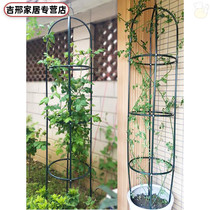 Wrought iron cylindrical flower stand climbing pergola moon clematis outdoor cylindrical European flower stand basin flower support frame indoor