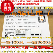 HF49FD-012-1H11-12VDC-5a Ultra Thin Type-New Original Xiamen Hongfa HF Signal Relay