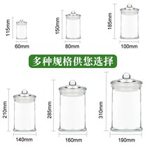 Large and small glass flower tea sealed cans home moisture-proof retro portable transparent simple mini storage cans