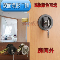 Black double-sided modern simple flat background wall invisible door lock Hidden door lock Dark door lock Auxiliary door lock