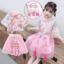 Girl Hanfu 2022 Summer Dress New Pink Children Ethnic Wind Ancient Dress Suit Children Foreign Air Baby Two Sets