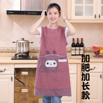 Xijia You vest vest apron womens fashion household cute vest kitchen breathable lengthened plus pocket work