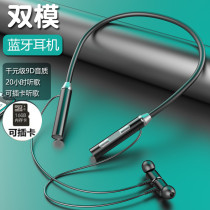 Wireless applicable Huawei Bluetooth headphone earplug hanging ear style Honor v9?p40?mate30 MONITOR TOOTH