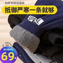 Babu Bean Brand Boy Dress Boy Clip Cotton Long Pants Plus Suede Pure Cotton Children Double Thickened Pants Cotton Pants Outside Wearing Winter