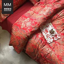 MEIMU European-style jacquard wedding celebration high-end luxury series red all-cotton long suede cotton quilts wedding four pieces