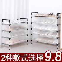 Shoe rack Easy doorway Dormitory Shoes Cabinet Home Multilayer Dust Resistant New 2020 Explosive Containing room to look good in the room