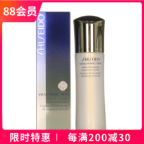 (domestic counter) Shengkung Yuexiang Weiper Philippe bright skin milk (moisturizing) 100ml