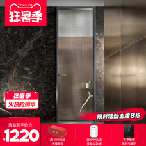 Extremely narrow frame long iridescent glass toilet door aluminium alloy toilet door minimalist bathroom bathroom 0645 1045