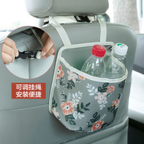 Car seat back car storage bag seat back hanging bag multifunctional car interior storage bag storage box