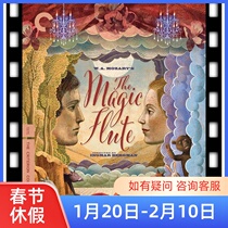 Spot Blu-ray Disc CC71 Magic Flute-The Magic Flute Lock Area A English Subtitle US Plastic Box