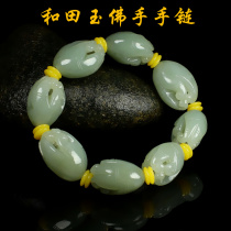 Natural genuine products and Tian Yuqing white jade Buddhist hand bracelet jade handstring mens Buddha handbracelet jade belt certificate