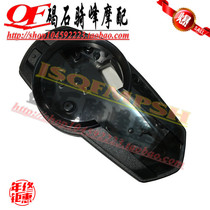 636 636 ZX-6R 09-10-11 years Z1000SX mimeter shell meter shell code watch case kilometer watch case