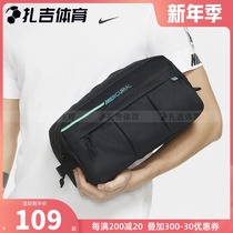 Zagi Football Nike Nike Men and Women Sports Training Equipment Storage Shoes Bag Leisure Hand bag DD0003-020
