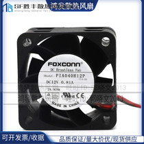 Foxconn 4028 12v dual ball high speed PIA040H12P 4cm computer case power PWM fan