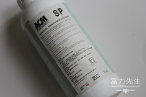 Italian imported SIRPI Wall wallpaper Wall cloth Grammy Amy ACM antibacterial basement membrane 1L green SP