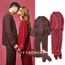 Japanese soft honeys spring autumn lovers sleepwear men and women suit long sleeve cardiovert pyjamas GP home dress