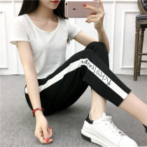 Large size side stripe sports pants womens summer small feet fat mm loose harem pants student letter nine points casual pants