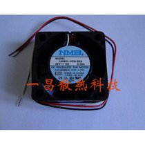 1606KL-05W-B59 brand-new Japanese Minebea THEN 24V 0 08A 40*40*15 axial flow fan