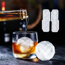 Rhombus Ball Mold Safe PP Frozen Ice Cube Whiskey Ice 冰格