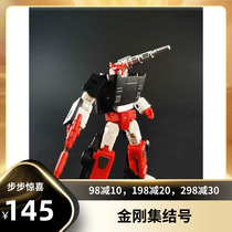 (Kumgang junction number) Cube MS-B07 07B horizontal cannon black horizontal cannon MS-TOYS Giant Elementary ratio